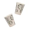 Disco Paper Cups - Pack of 8