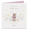 Personalised Birthday Card - Daughter-in-Law Bear & Present, Editable Age