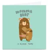 Personalised Blue Kiwi Mother's Day Card - Momma Bear