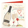 Personalised Christmas Card - Be Merry! Mum and Step Dad