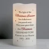 Personalised Christmas Season LED Memorial Candle