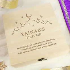 Personalised Eid & Ramadan Large Wooden Keepsake Box