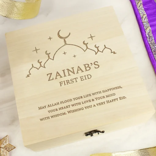 Personalised Eid & Ramadan Large Wooden Keepsake Box
