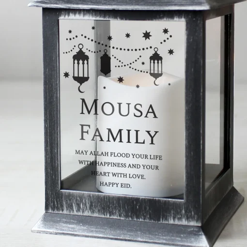 Personalised Eid & Ramadan Black Lantern
