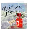 Personalised Emma Valenghi Christmas Card - With Love