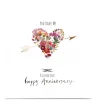Personalised Emma Valenghi Anniversary Card - Heart