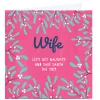 Personalised Gingerbread Christmas Card - Let's Get Naughty