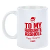 Personalised Punk Christmas Mug - To my Favourite
