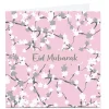 Personalised Roshah Designs Eid Card - Blossom