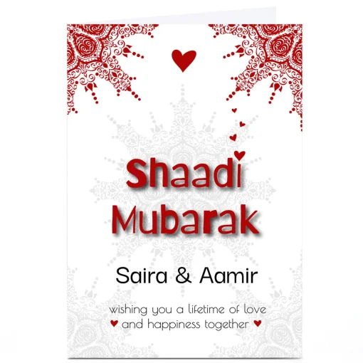 Personalised Roshah Designs Card - Shaadi Mubarak, Happiness