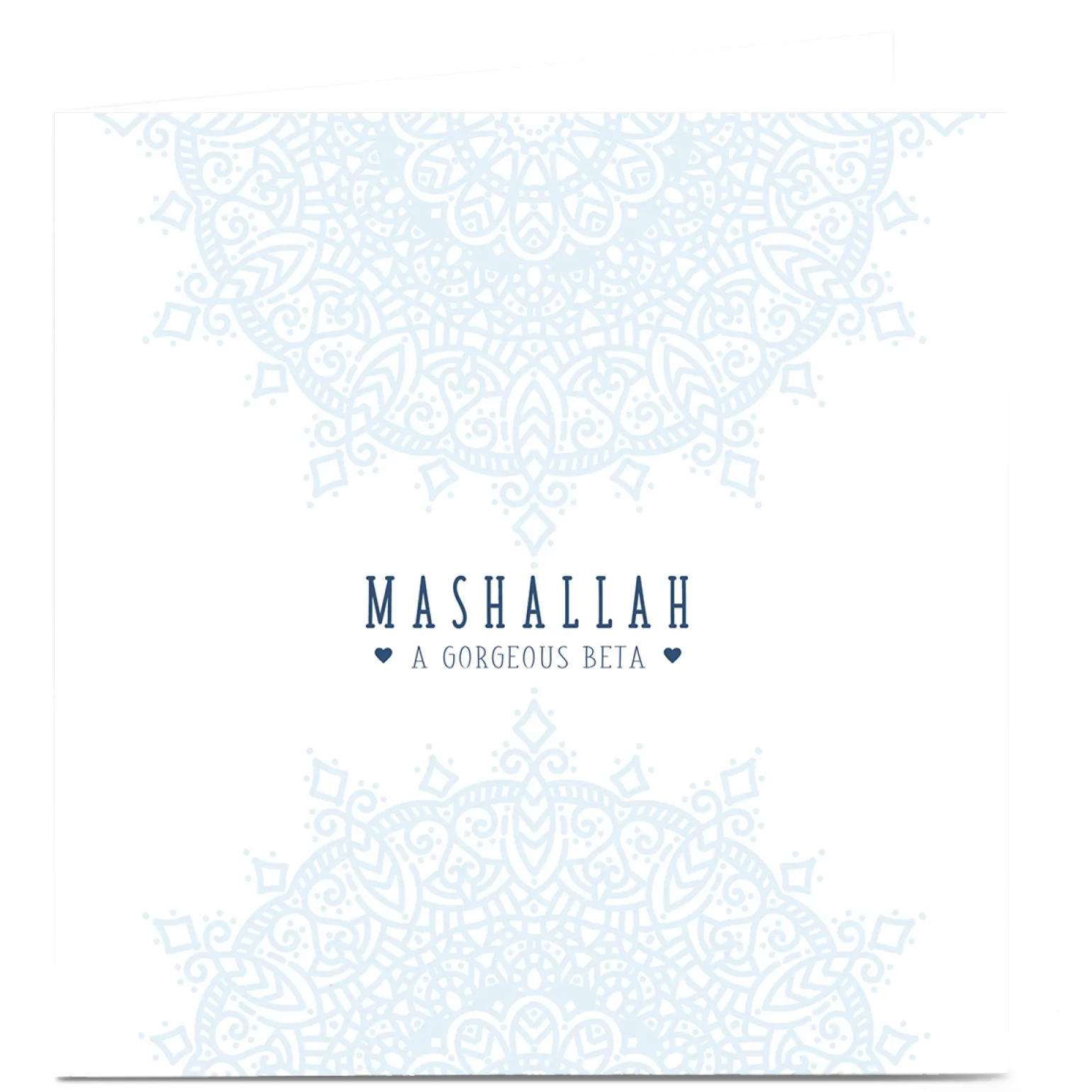 Personalised Roshah Designs New Baby Card - Mashallah Beta