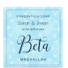 Personalised Roshah Designs New Baby Card - Congratulations Beta